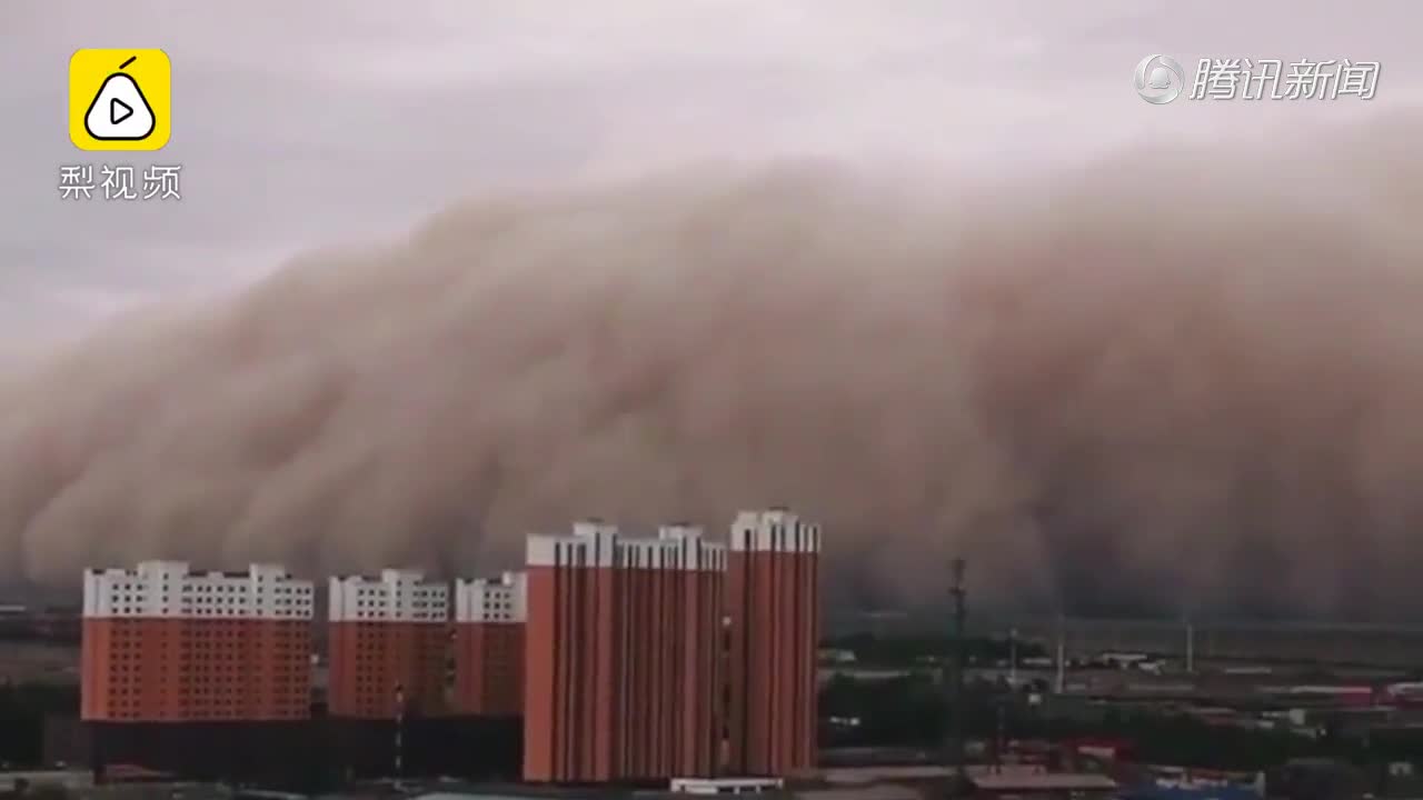 [视频]青海格尔木遭遇沙尘暴 城市瞬间被淹没 