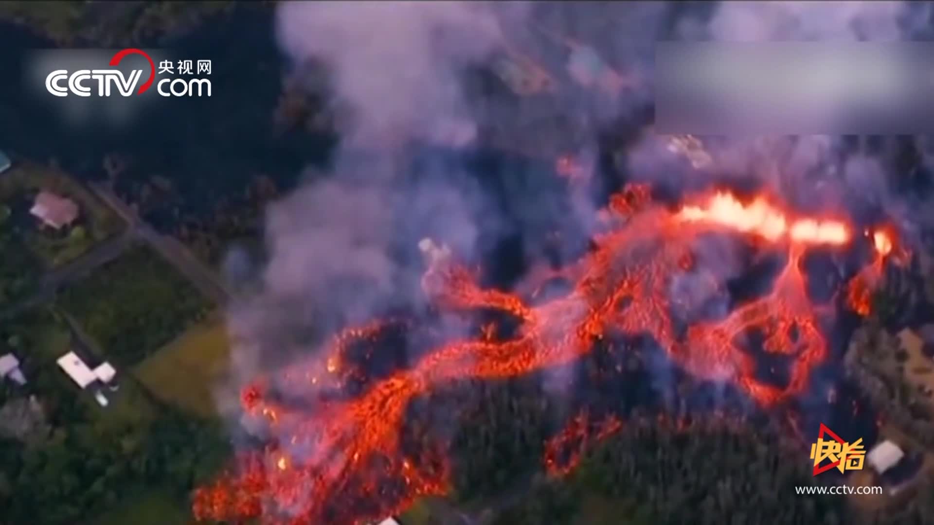 [视频]画面震撼：直击夏威夷基拉韦厄火山喷发现场