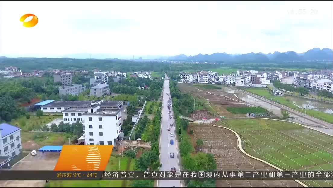 2018环中国国际公路自行车赛在宁远九嶷山展开角逐