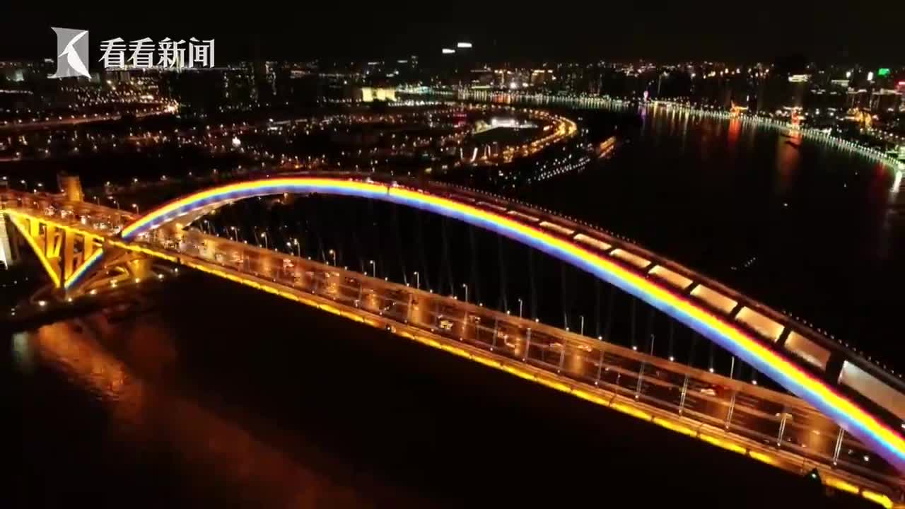[视频]上海等你来！90秒尽览“升级版”浦江夜景