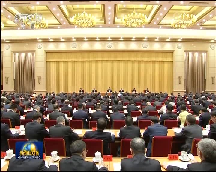 [视频]习近平在全国生态环境保护大会上强调 坚决打好污染防治攻坚战 推动生态文明建设迈上新台阶