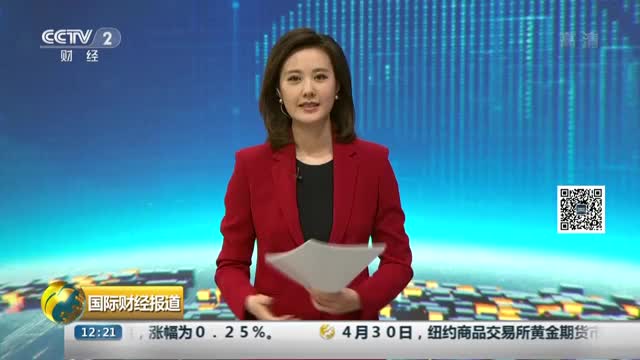 [视频]法国一博物馆闹乌龙 藏品过半是赝品