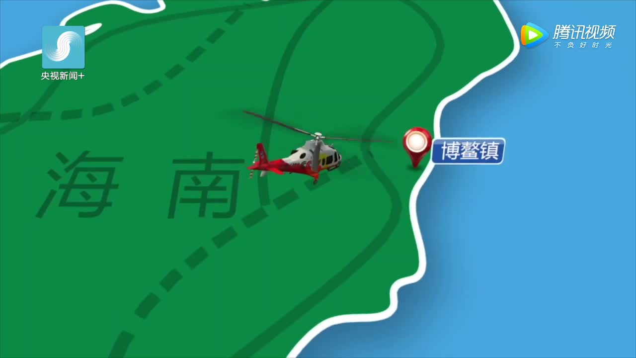 [视频]航拍博鳌亚洲论坛国际会议中心 从空中看迎接盛会的博鳌