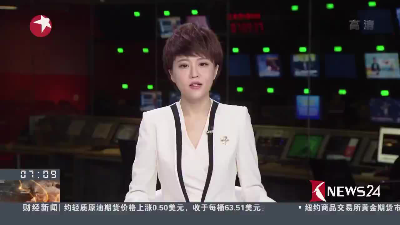 [视频]网约车“红包大战”加速传统出租车萎缩 南京出租车停运超3000辆