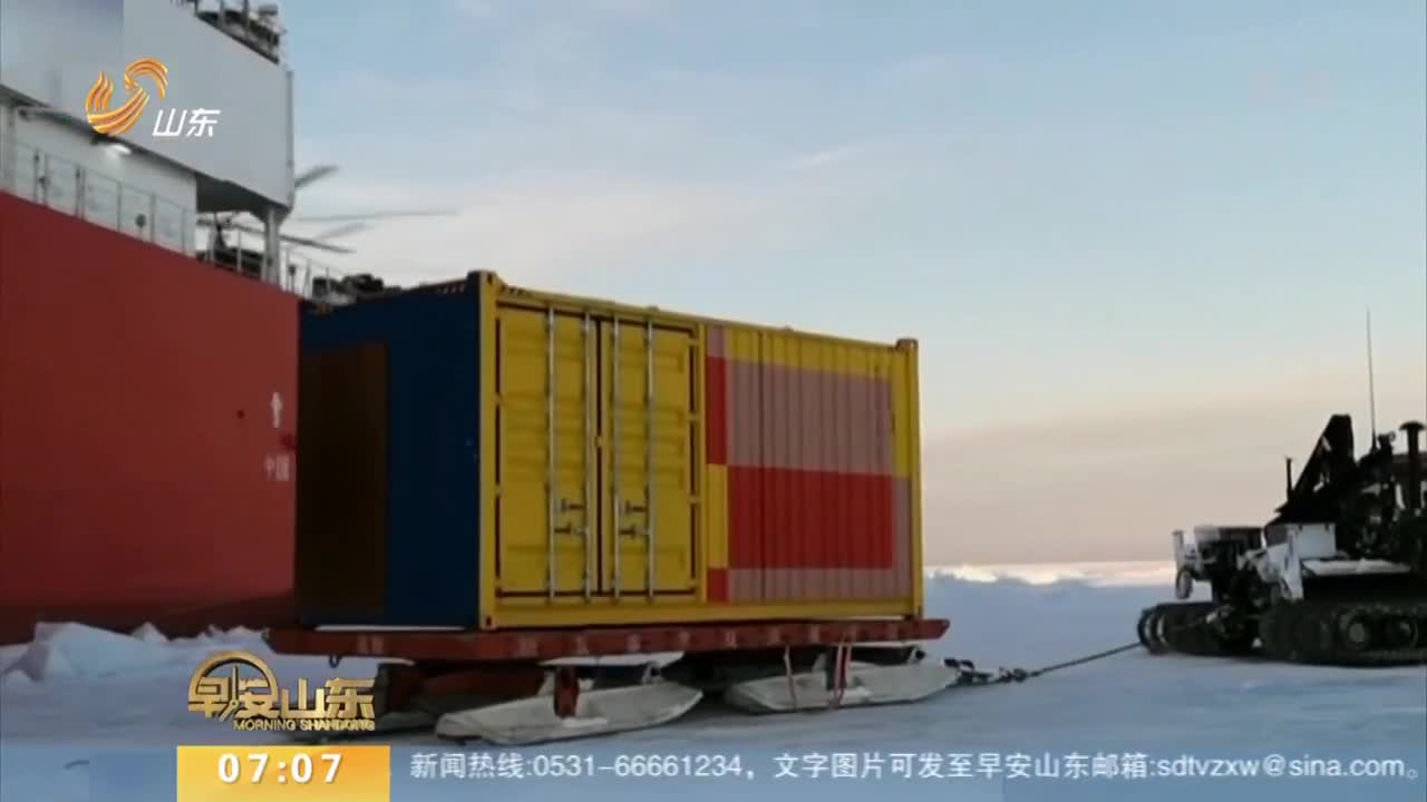 [视频]“雪龙”号抵达南极中山站
