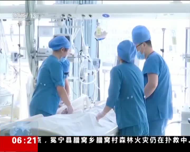 [视频]北京疾控中心 “超级真菌”对健康人群不构成威胁
