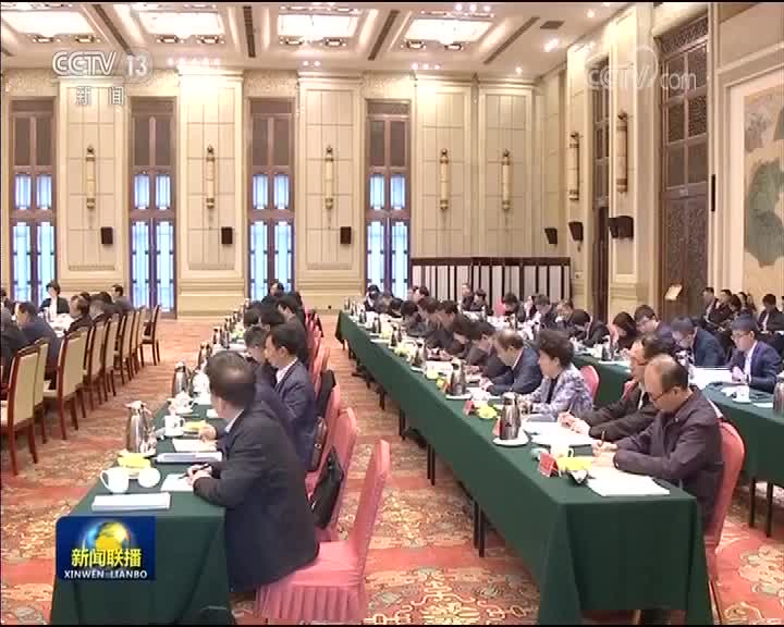 [视频]汪洋出席脱贫攻坚民主监督工作座谈会