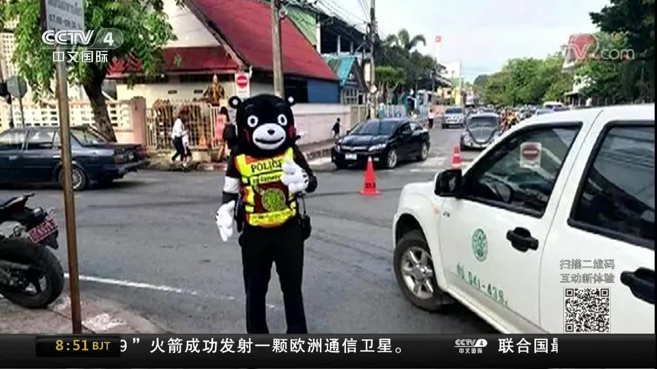 [视频]交警化身卡通人物指挥交通