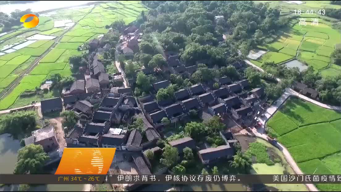 十八洞村等55个湖南村落列入中央财政支持范围