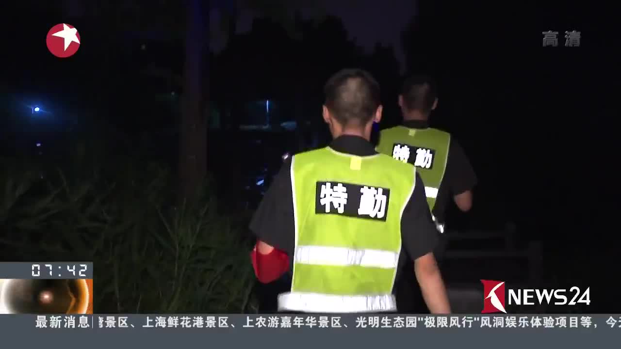 [视频]迎战台风“云雀” 上海：战台风争分夺秒 守夜人彻夜不眠