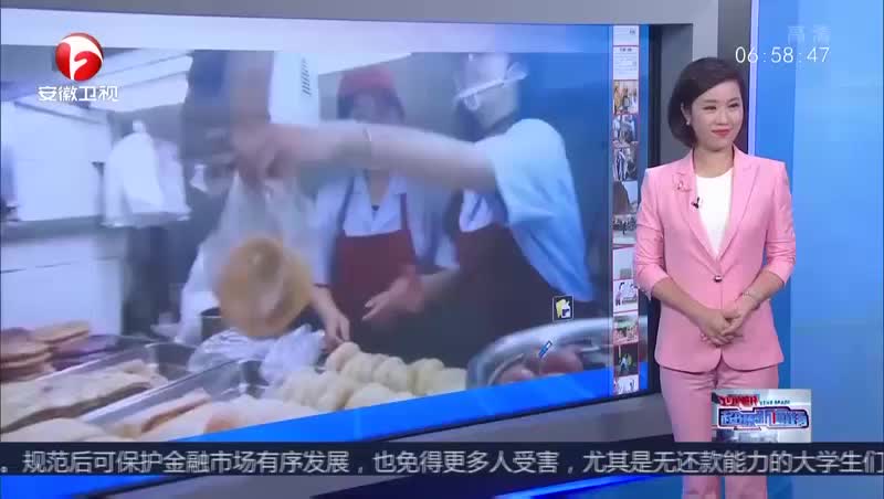 [视频]武汉：食堂阿姨和学生互换身份一天 感叹“对方真不容易”