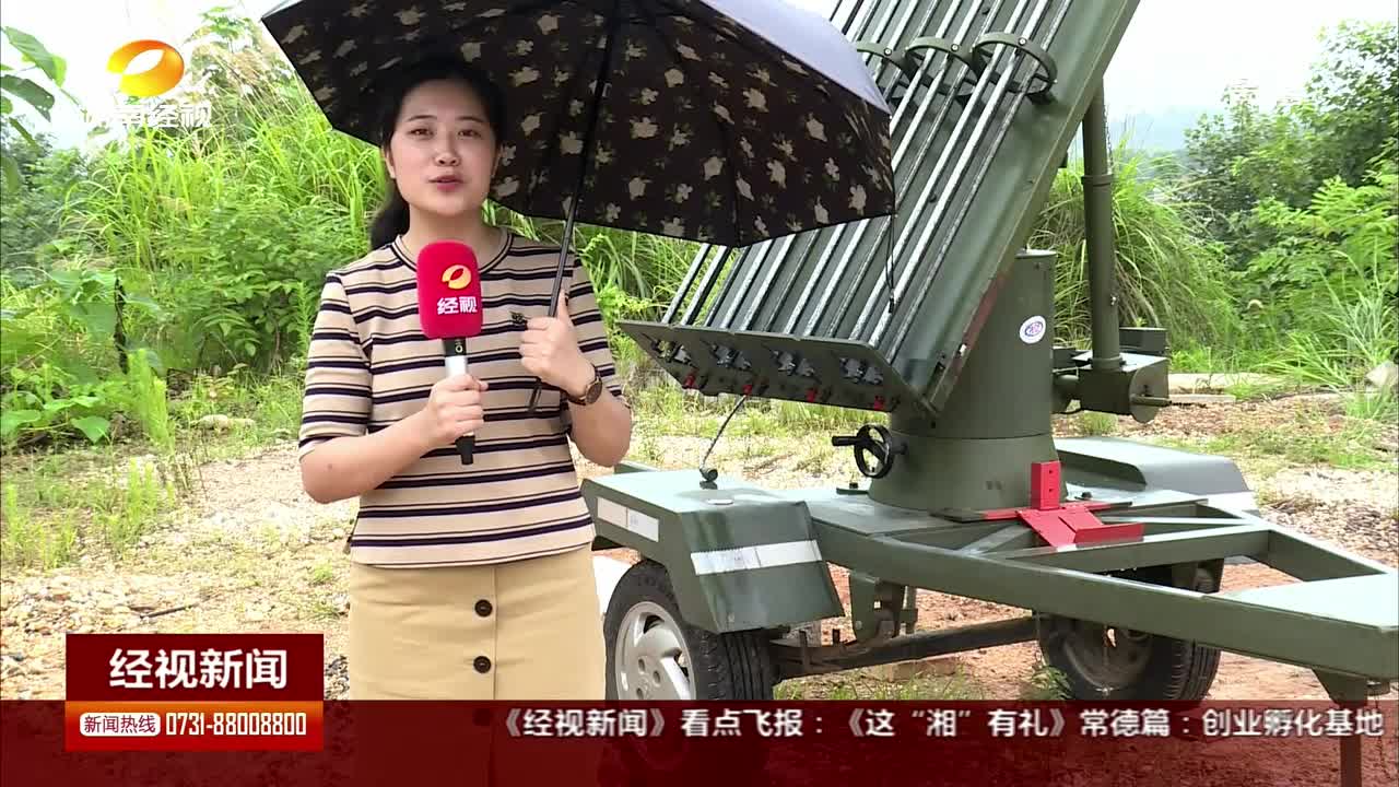 抓住那朵云！局地干旱露头增雨弹24小时在线