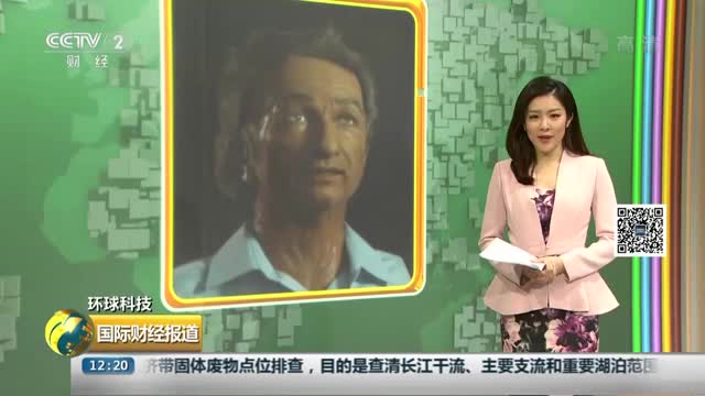 [视频]环球科技：情感机器人 3秒内模仿你的表情