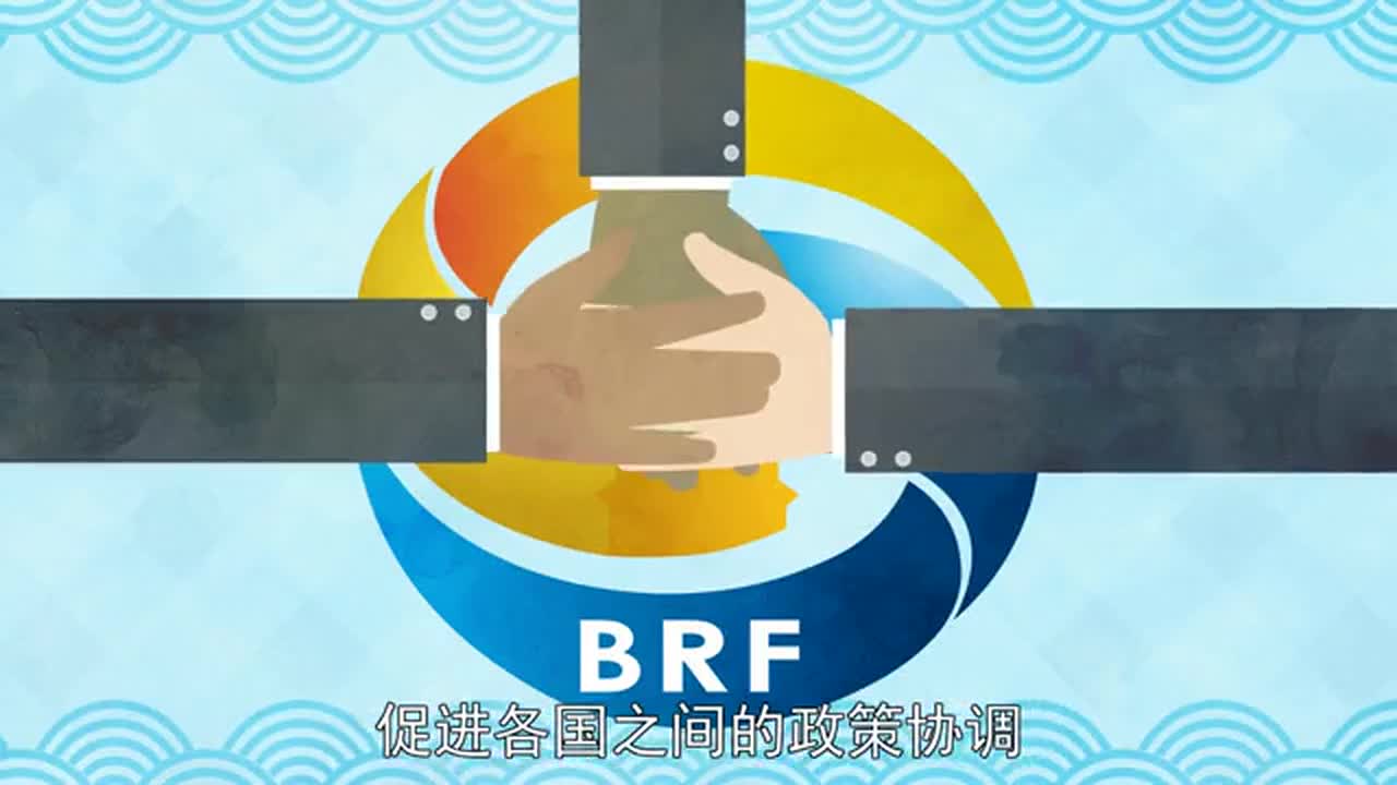 【学习有道】“大船”和“风浪”——学习习近平总书记的合作共赢金句