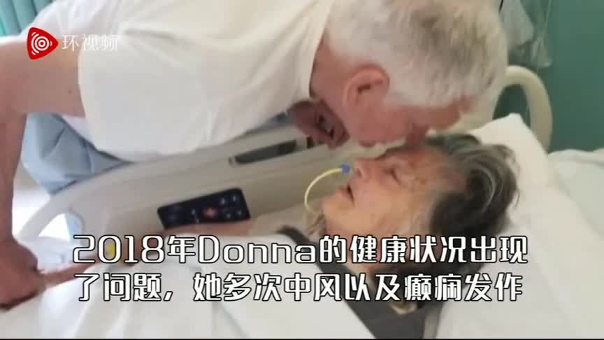 [视频]相信爱情！84岁爷爷深情下跪向妻子再次求婚