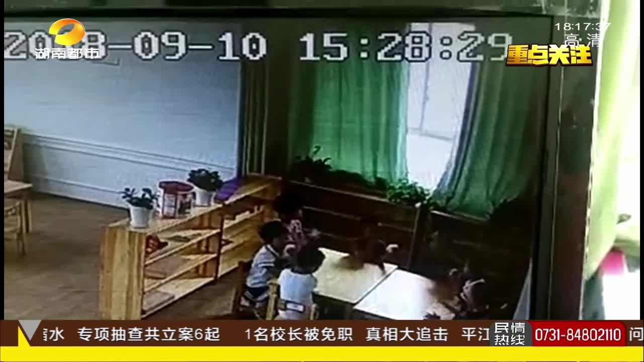 男童幼儿园内食用发糕噎住 送医抢救遗憾不治