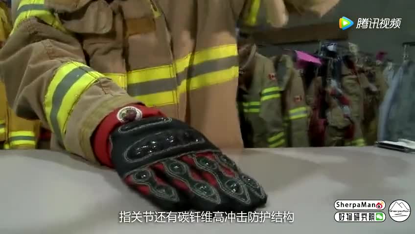 [视频]世上最安全的手套 戴上它上刀山下火海不再是空话