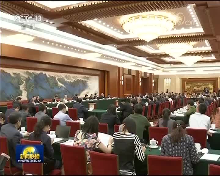 [视频]栗战书在全国人大常委会大气污染防治法执法检查组第一次全体会议上指出 以法律的武器治理污染 用法治的力量保卫蓝天