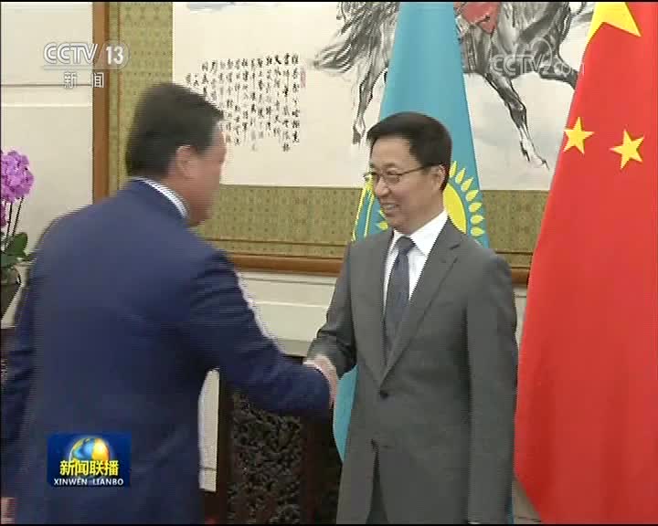 [视频]韩正同哈萨克斯坦第一副总理举行中哈合作委员会双方主席会晤
