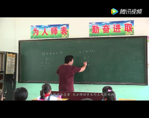 【祁东好声音】李宇春|争做最好的老师