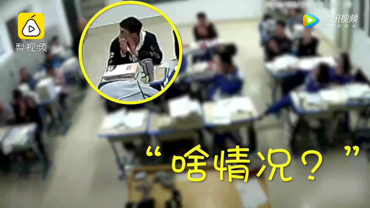 [视频]学生自习课上打瞌睡 班主任巧妙将其叫醒