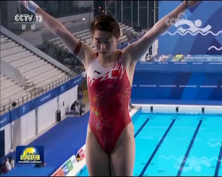 [视频]第十八届亚运会：中国选手在跳水乒乓球等项目上再夺冠