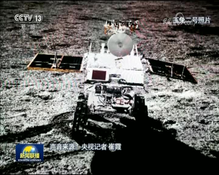 [视频]“嫦娥”与“玉兔”互拍 中国航天器再创世界首次