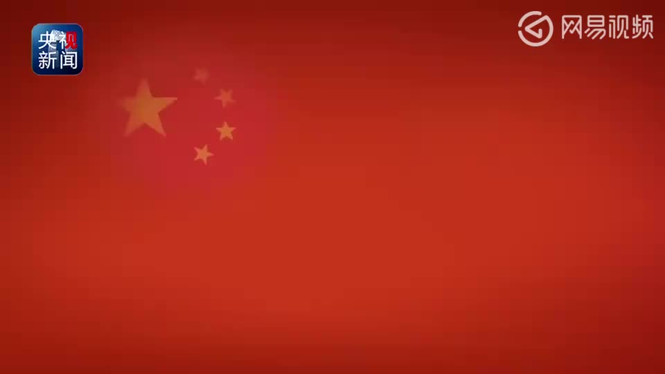 我爱你中国 | 燃！国庆北京前门快闪 表白祖国