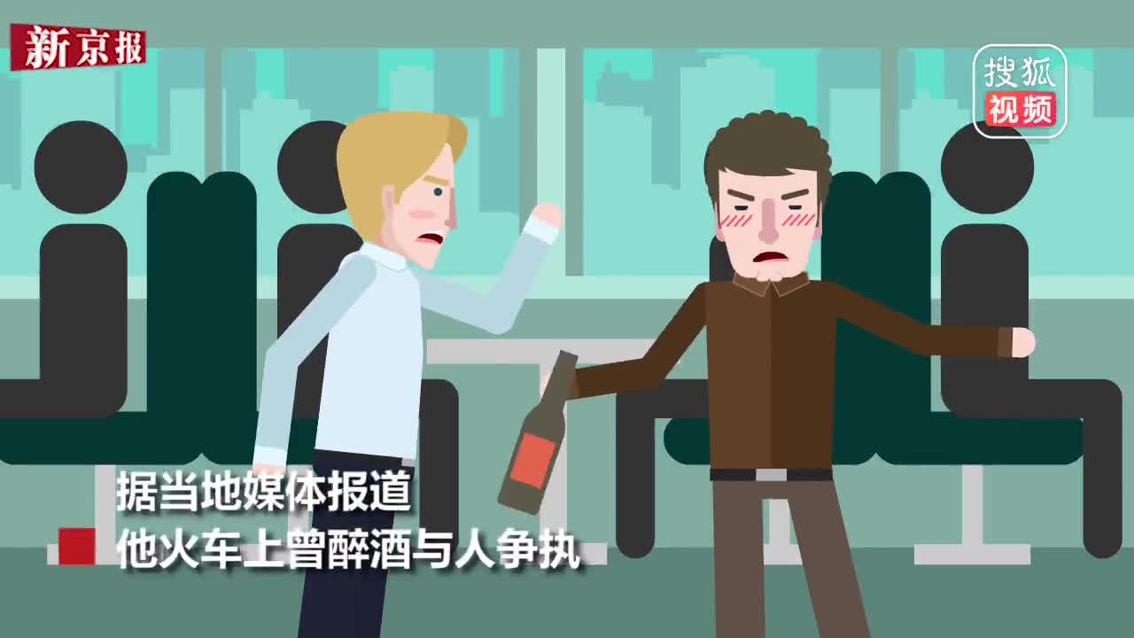 [视频]卡着头了！醉酒男不幸陷入火车与站台缝隙 