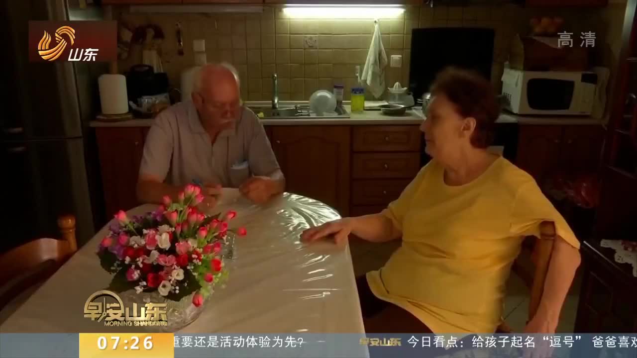 [视频]笑点一样的夫妻更长久