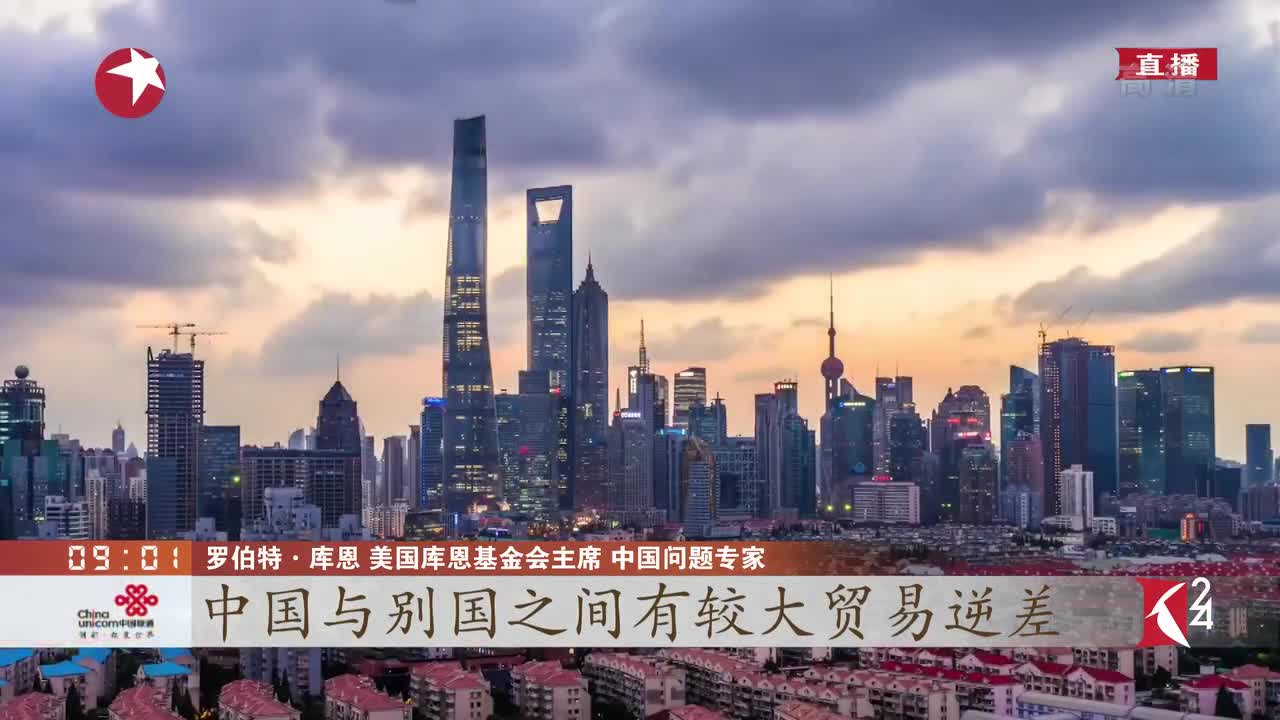 [视频]美国企业参展踊跃 期待深入中国市场