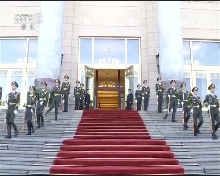 [视频]习近平举行仪式欢迎摩纳哥元首访华