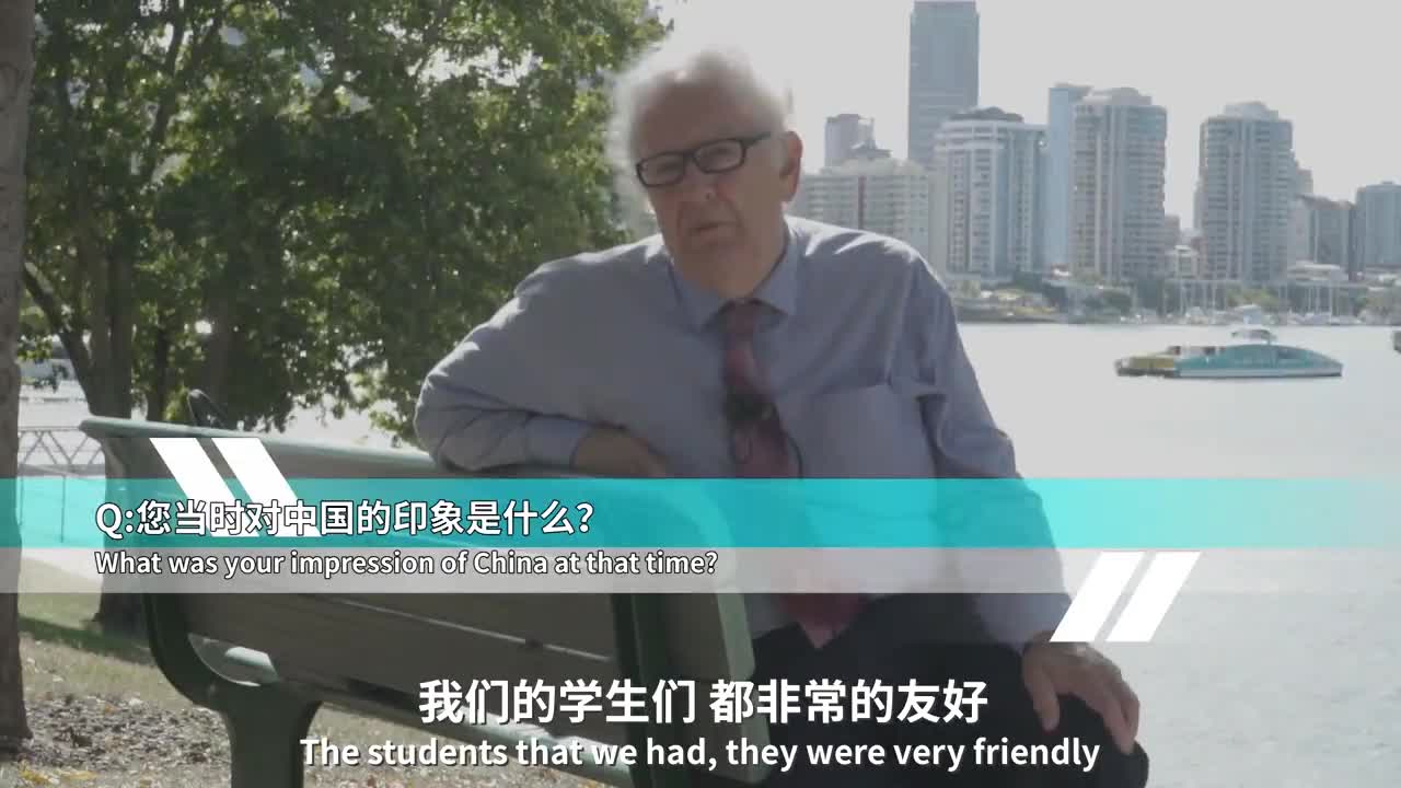 中国人不仅更加富裕自信，思想也更加自由开放——澳大利亚格里菲斯大学荣誉教授马克林