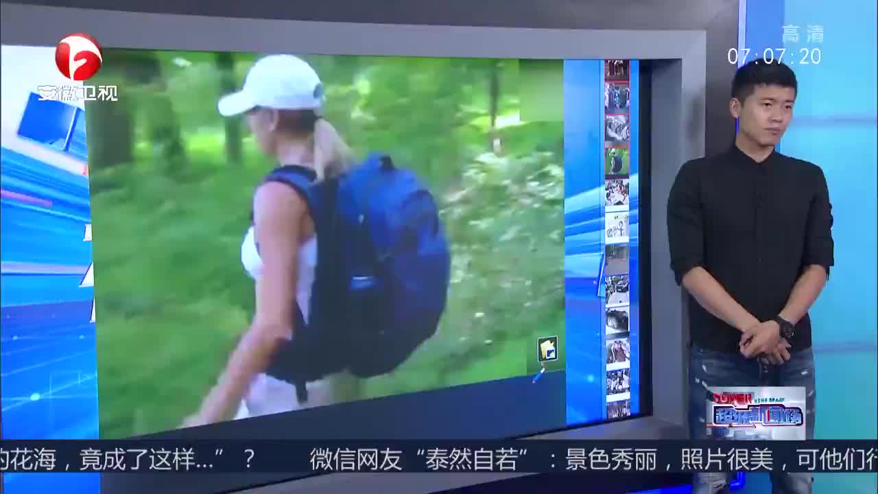 [视频]可以“悬浮”的背包 具有缓冲作用
