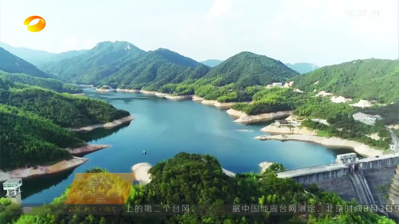 湘阴：治船治贪 重拳整治采砂乱象