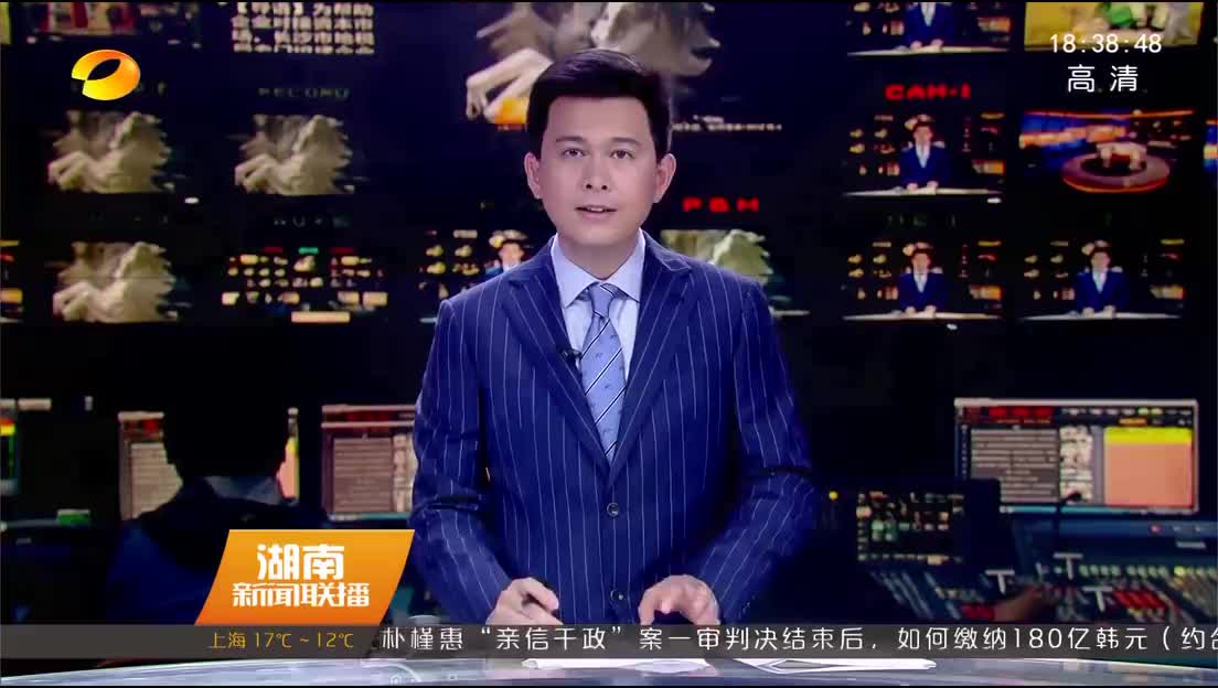 长沙拟上市企业一季度减负超过32亿元