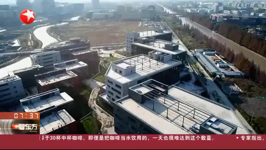 [视频]上海：微软全球最大人工智能和物联网实验室落户浦东
