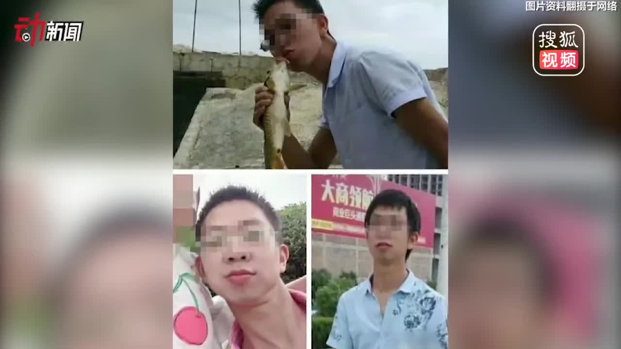 [视频]3D还原湖南“骗保假死案”：妻携儿女自杀 丈夫痛哭忏悔