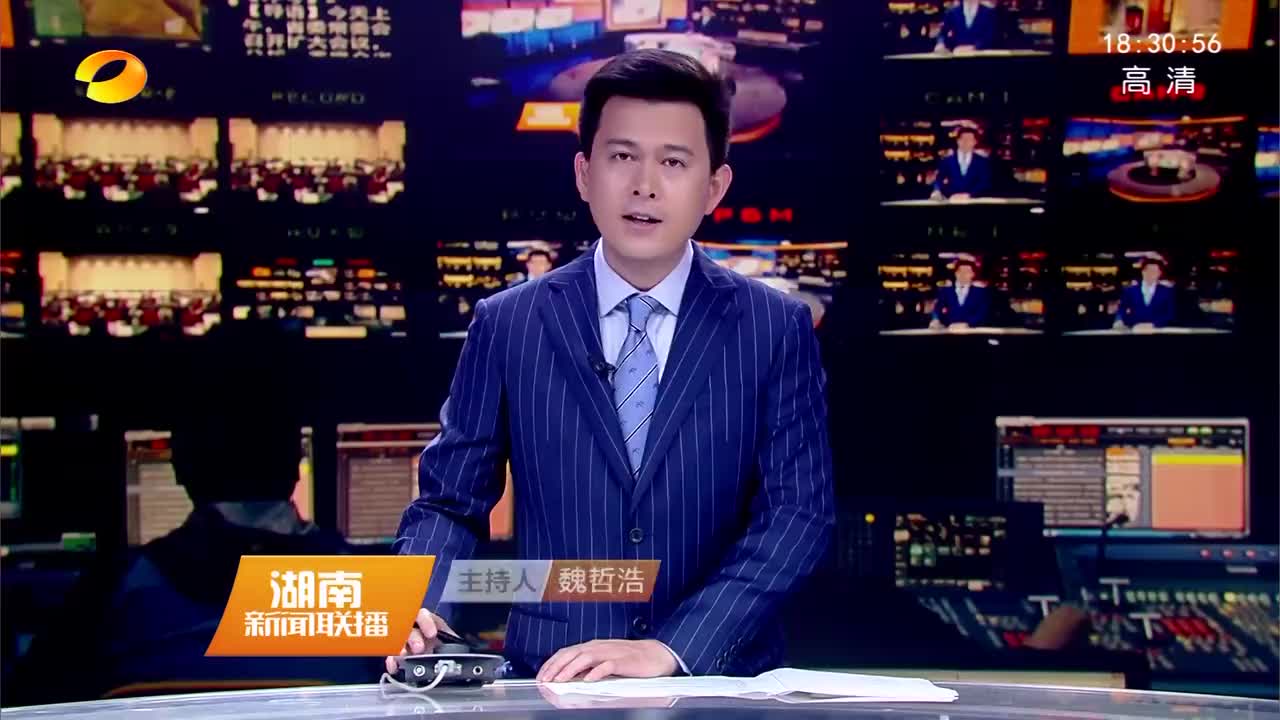 杜家毫主持召开省委常委会（扩大）会议 研究一季度全省经济形势