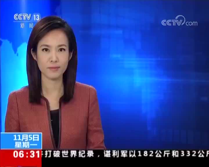 [视频]农业农村部：长江流域分阶段施行常年禁捕