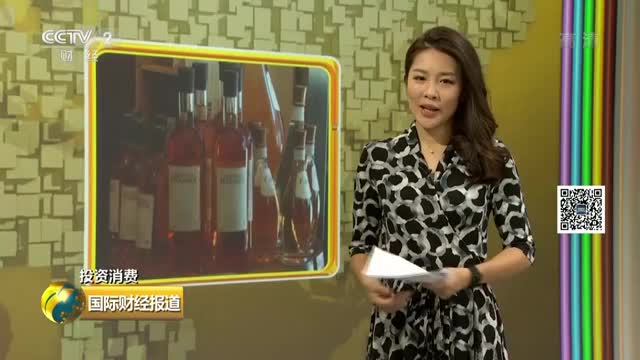 [视频]美国：清爽可口 桃红葡萄酒正流行