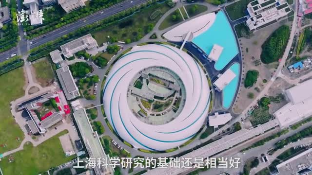 [视频]壮阔东方潮｜工程师与超算中心的18年 