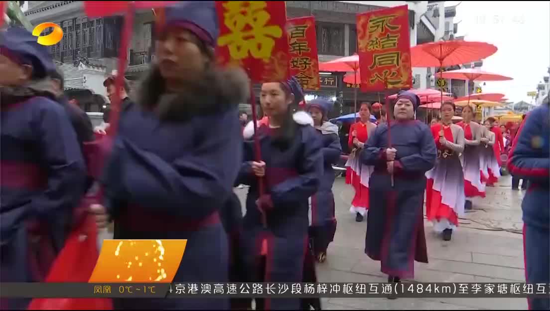春节去哪儿：衡阳南岳逛庙会 赏民俗