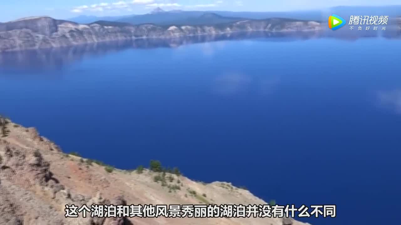 [视频]平静湖泊一夜爆发 夺走周边1千多人生命 被称世界最致命湖泊