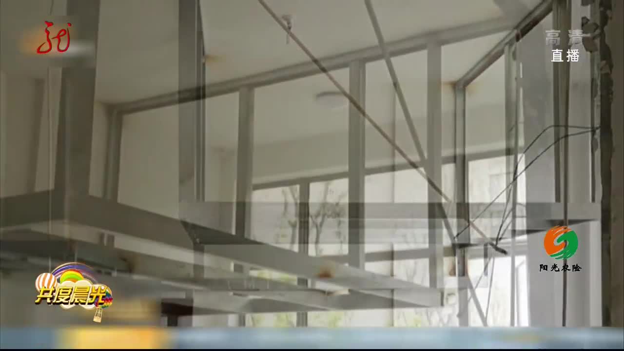 [视频]山东：家庭主妇把76平房子改成“双层别墅”