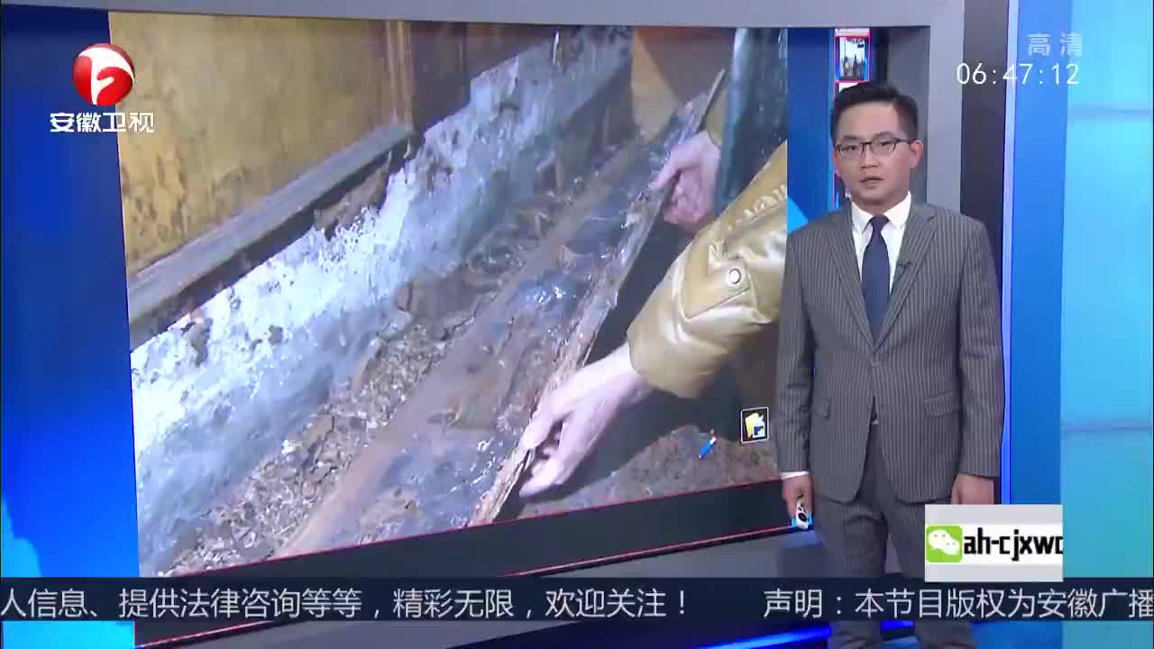 [视频]重庆：房东五年没进出租屋 收回房屋时被惊呆
