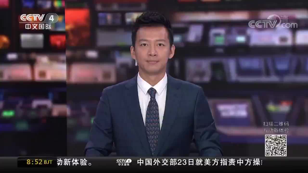 [视频]“度假天堂”掀起“垃圾浪” 3日清理30吨