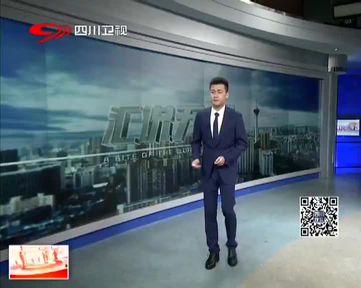 [视频]油价年内第五降 加满一箱少花5元