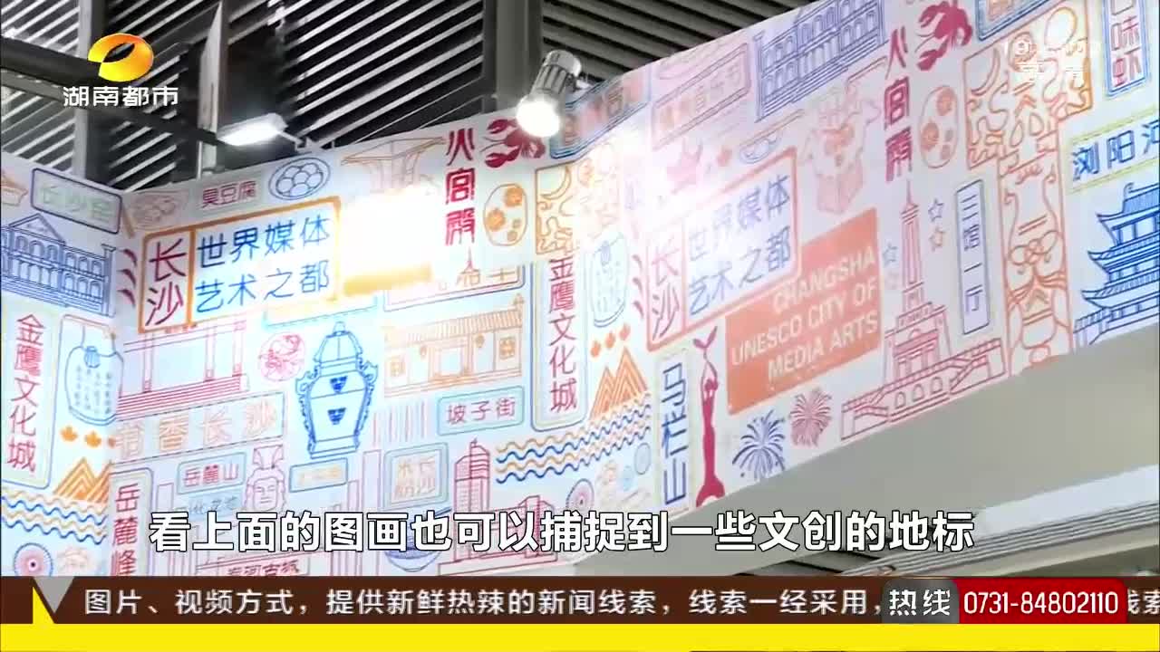 2018深圳文博会今日开幕