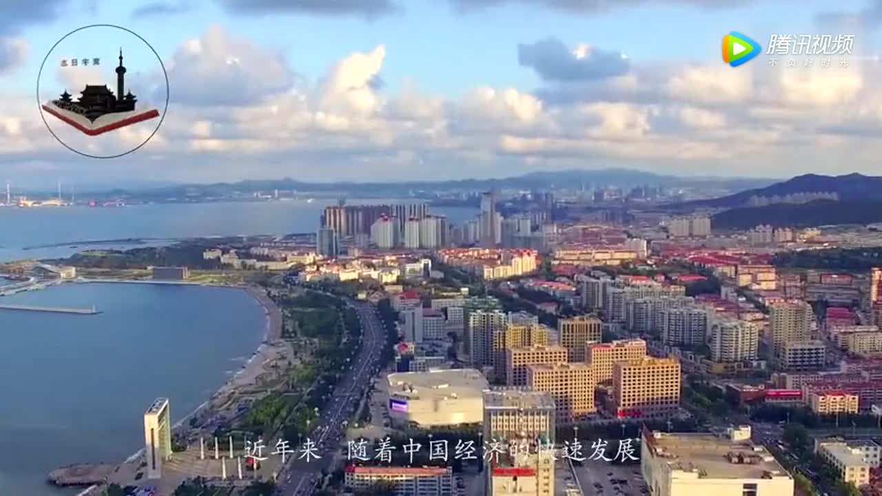 [视频]中国最宜居的城市 却变成了“鬼城” 海景房白菜价无人要！